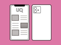 UQモバイルで使えるiPhoneのイメージ