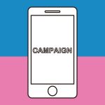 UQモバイルのキャンペーン情報トップバナー