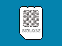BIGLOBEモバイルイメージ