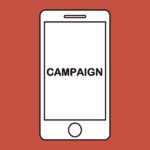 ワイモバイルのキャンペーンイメージ
