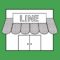 LINEモバイルの店舗イメージ