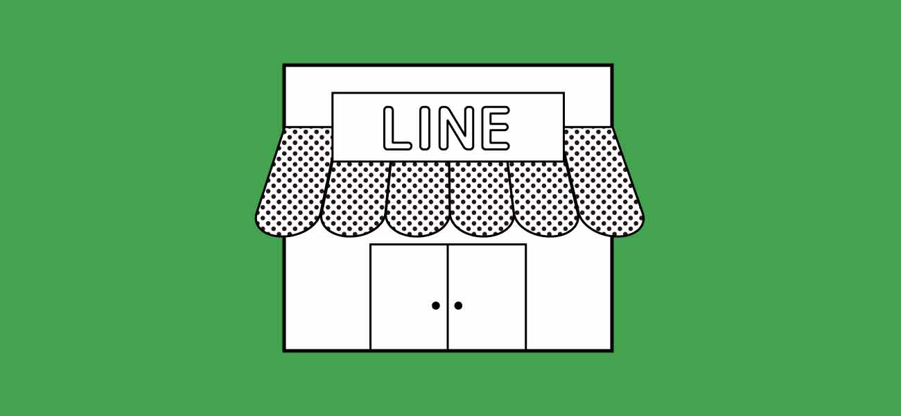 LINEモバイルの店舗イメージ