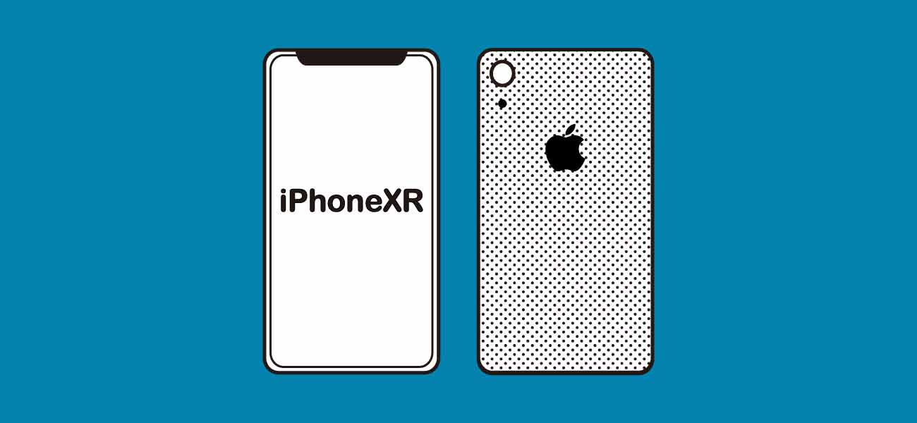 BIGLOBEモバイル×iPhoneXRのイメージ