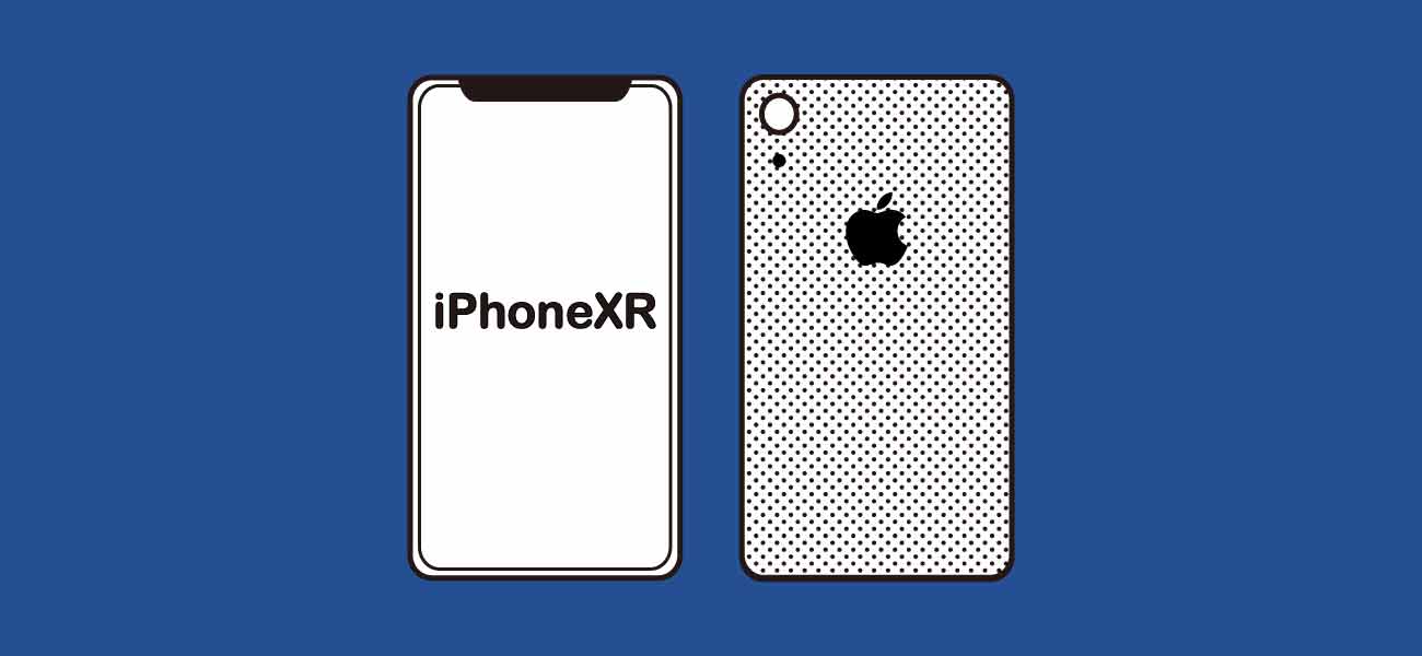 OCNモバイルONE×iPhoneXRのイメージ
