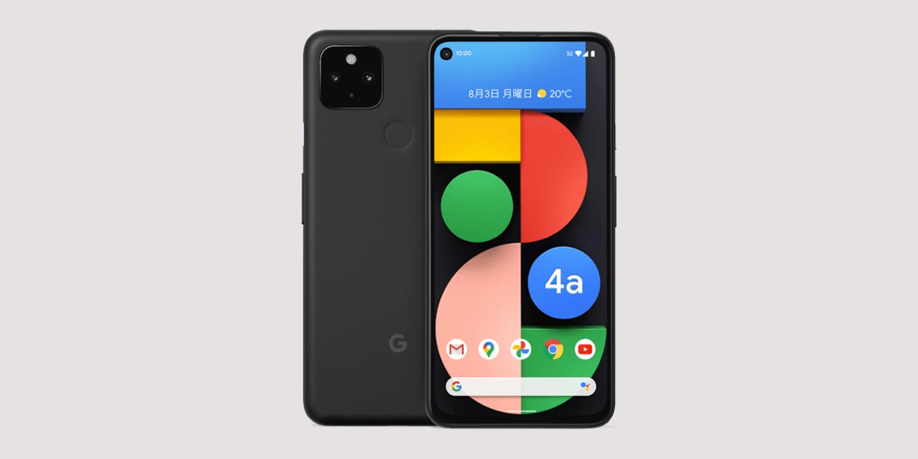 Google Pixel 4a (5G)のイメージ