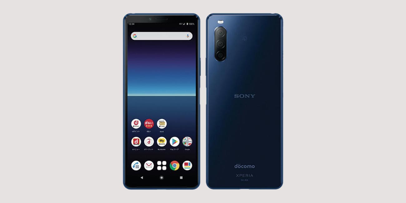 Xperia 10 II SO-41Aのイメージ