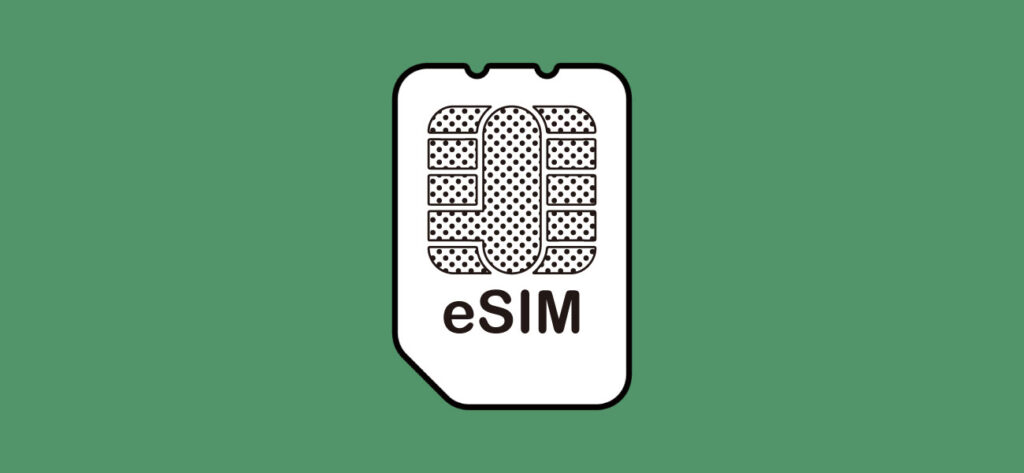 eSIMのイメージ